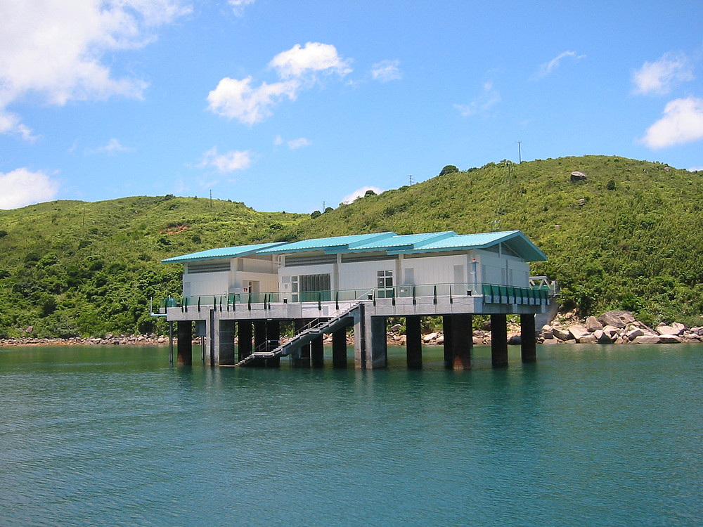 Hoi Ha Wan Marine Park, Hong Kong